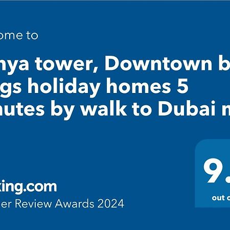 Dunya Tower Suite 2 Burj Khalifa Street , Kings Dubaï Extérieur photo