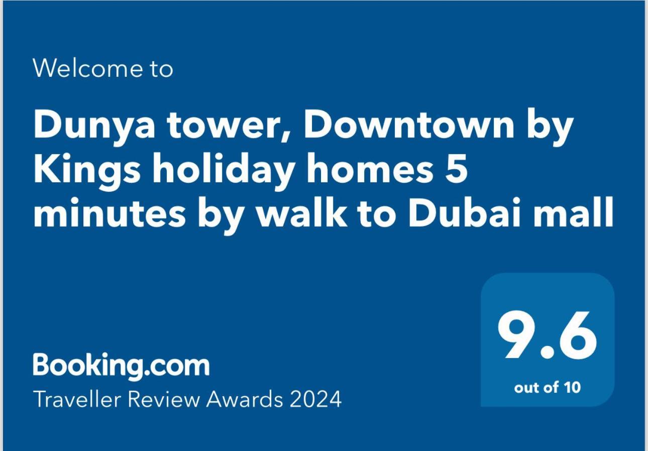 Dunya Tower Suite 2 Burj Khalifa Street , Kings Dubaï Extérieur photo